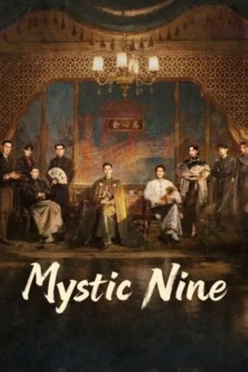 เก้าสกุล (2026) Mystic Nine พากย์ไทย