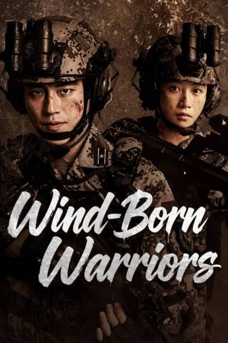 Wind-Born Warriors 2026 ซับไทย