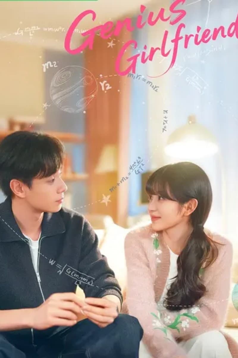 แฟนสาวอัจฉริยะ (2026) Genius Girlfriend พากย์ไทย