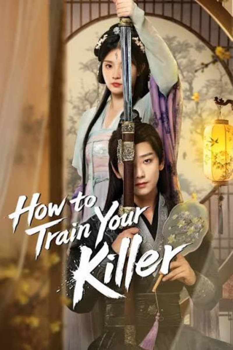 นักฆ่าจำเป็น (2026) How to Train Your Killer (ซับไทย)