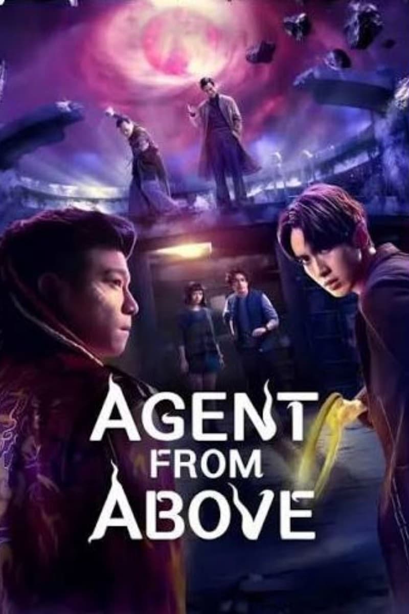 สายลับฟ้าส่ง (2026) Agent from Above พากย์ไทย