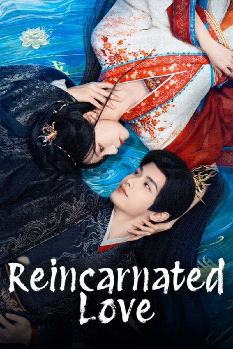 ห้วงฝันแห่งหลินอัน Reincarnated Love (2026) ซับไทย