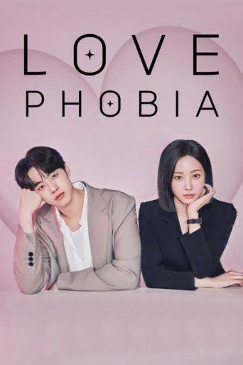 Love Phobia (2026) เอไอไขรัก พากย์ไทย