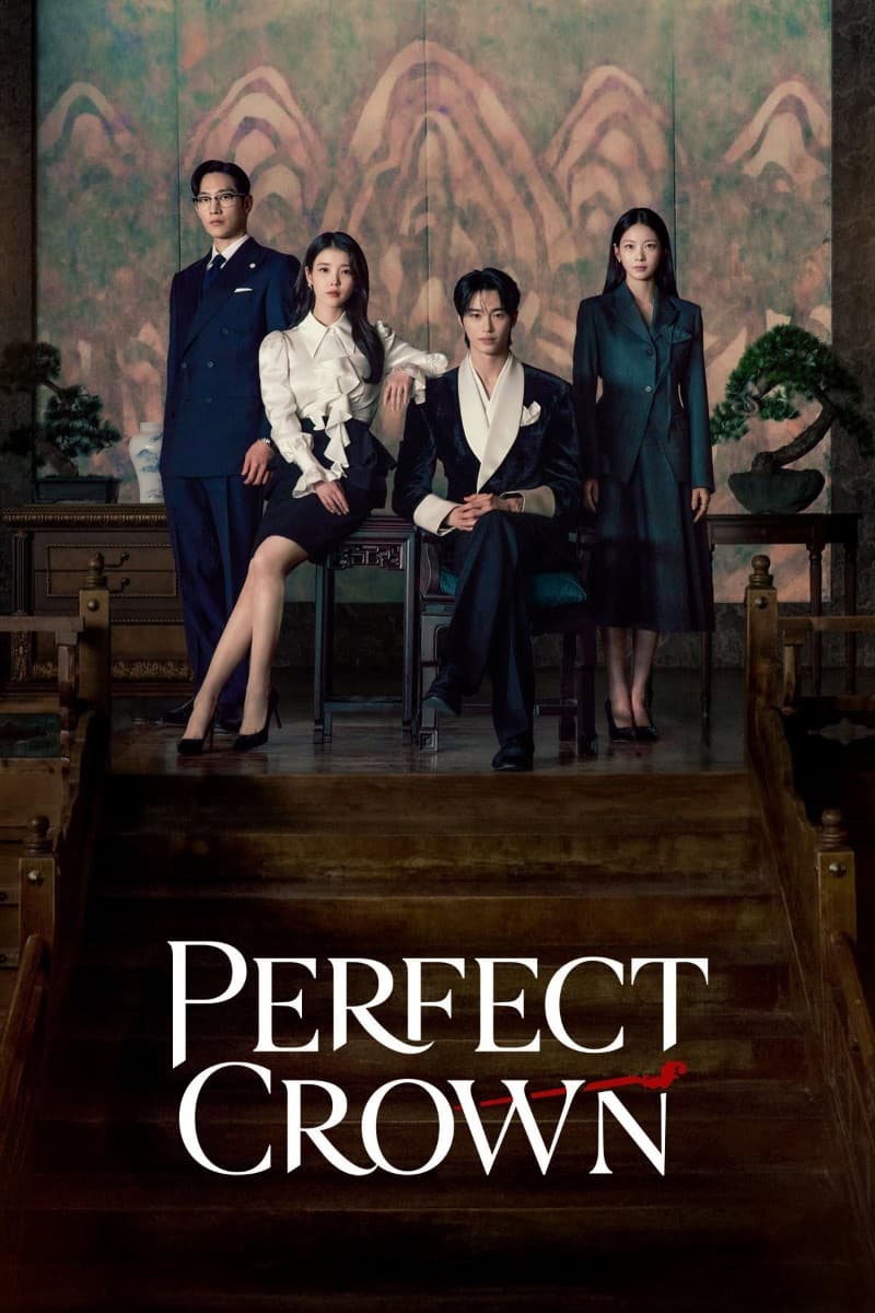 รักนี้มงลง (2026) Perfect Crown พากย์ไทย