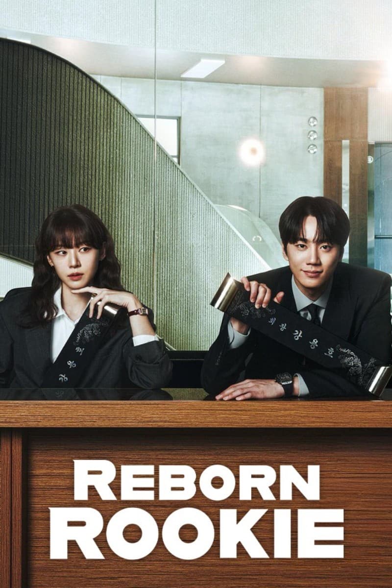 มือใหม่หัดแค้น Reborn Rookie (2026)  (พากย์ไทย)