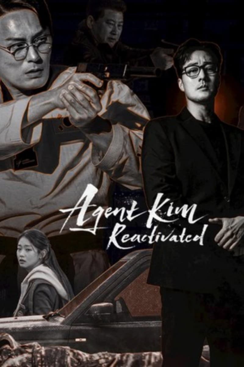 สายลับคิมกลับมาแล้ว (2026) Agent Kim Reactivated (ซับไทย)