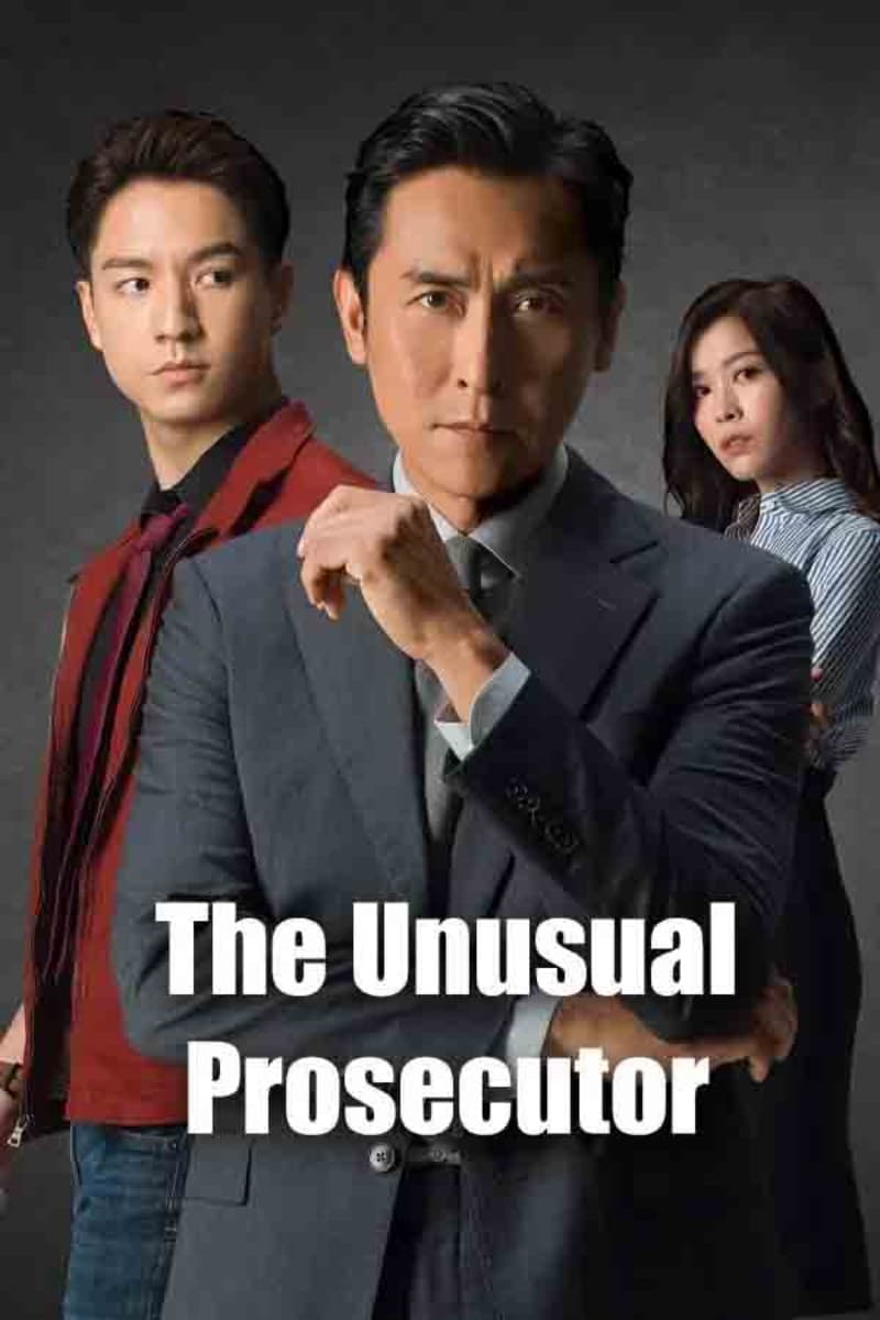 The Unusual Prosecutor (2026) อัยการจิตสัมผัส (พากย์ไทย)