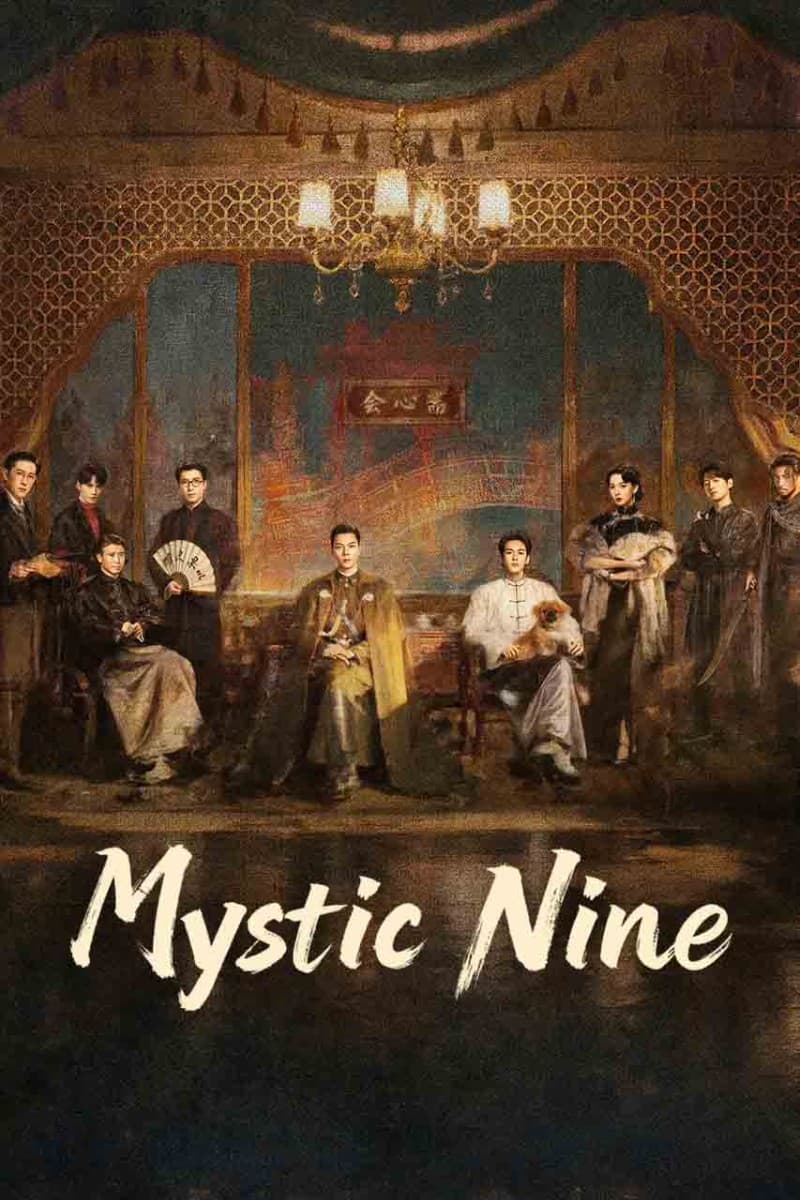 เก้าสกุล (2026) Mystic Nine ซับไทย