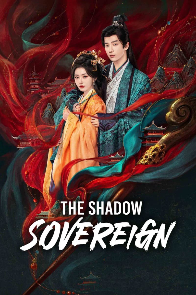 องค์หญิงเจาหยาง (2026) Princess Zhaoyang ซับไทย
