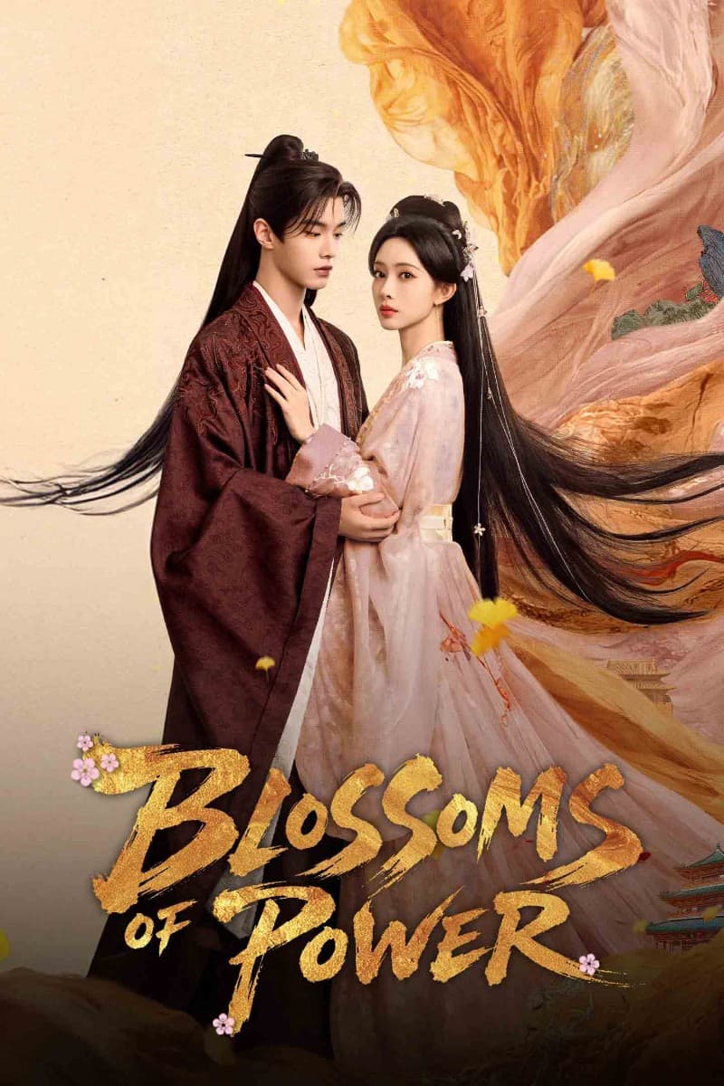 บุหงาซ่อนคม (2026) Blossoms of Power ( 36 ตอน + ตอนพิเศษ ซับไทย )