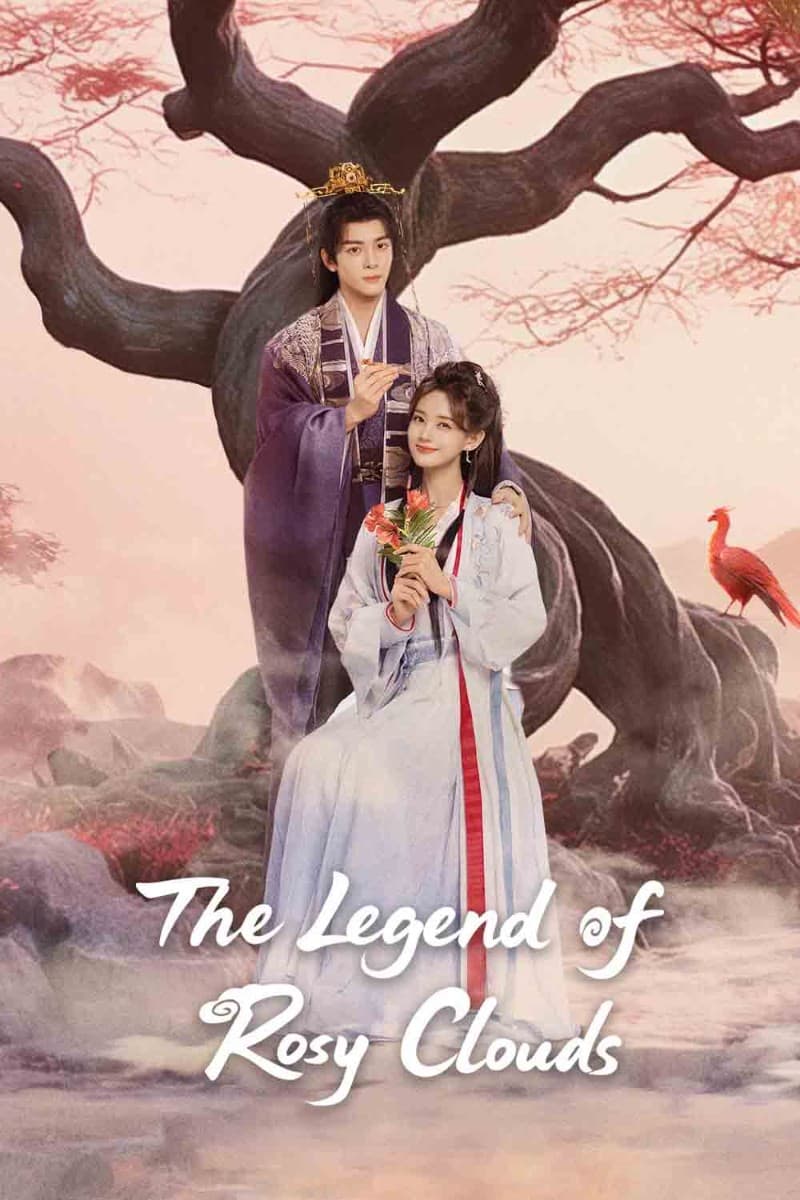 บุปผาคู่บัลลังก์ (2026) The Legend of Rosy Clouds ซับไทย