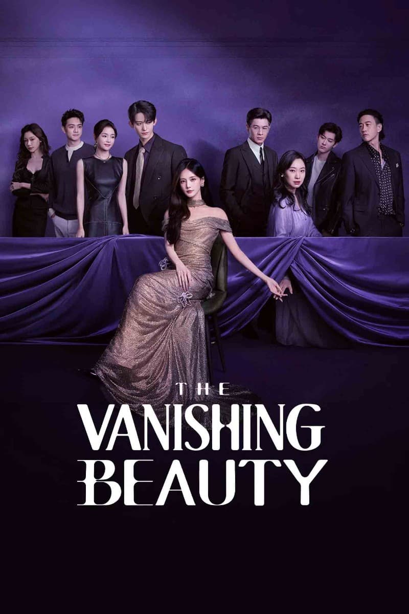 เมื่อชีวิตไม่เหมือนฝัน (2026) The Vanishing Beauty ซัพไทย