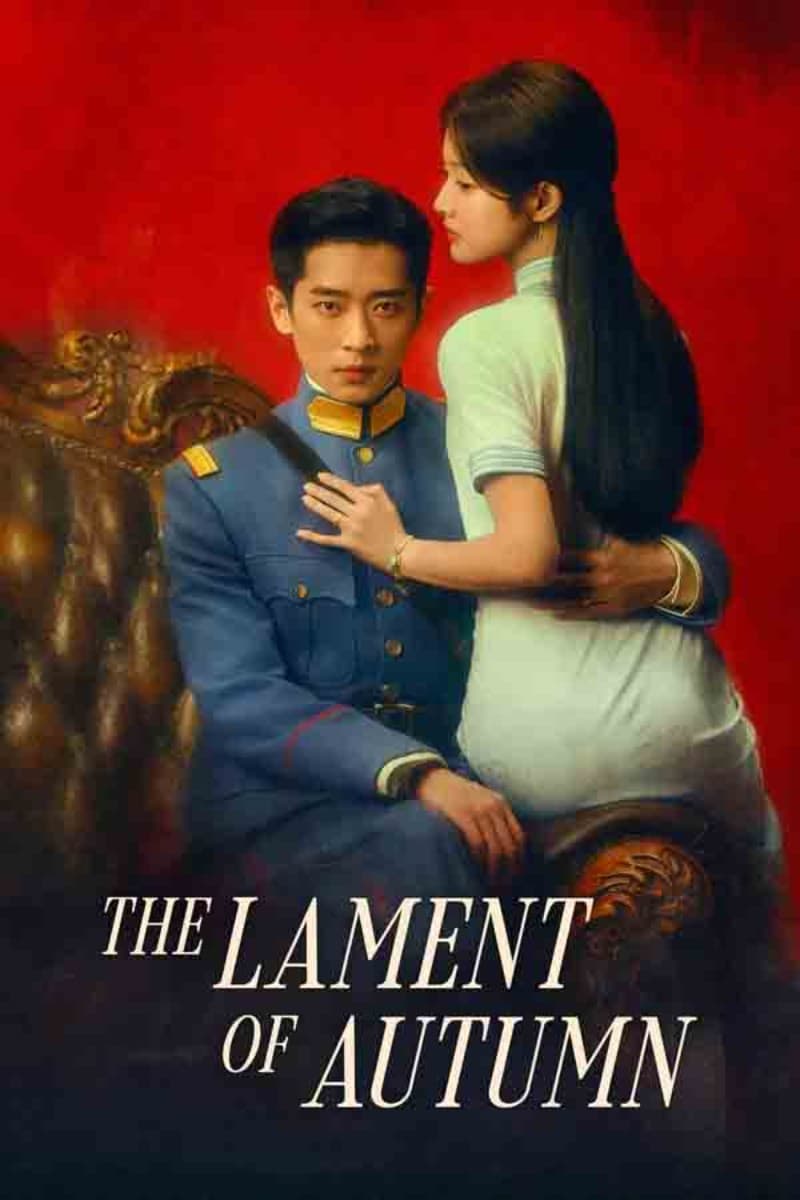 ลำนำสารทฤดู (2026) The Lament of Autumn ซัพไทย