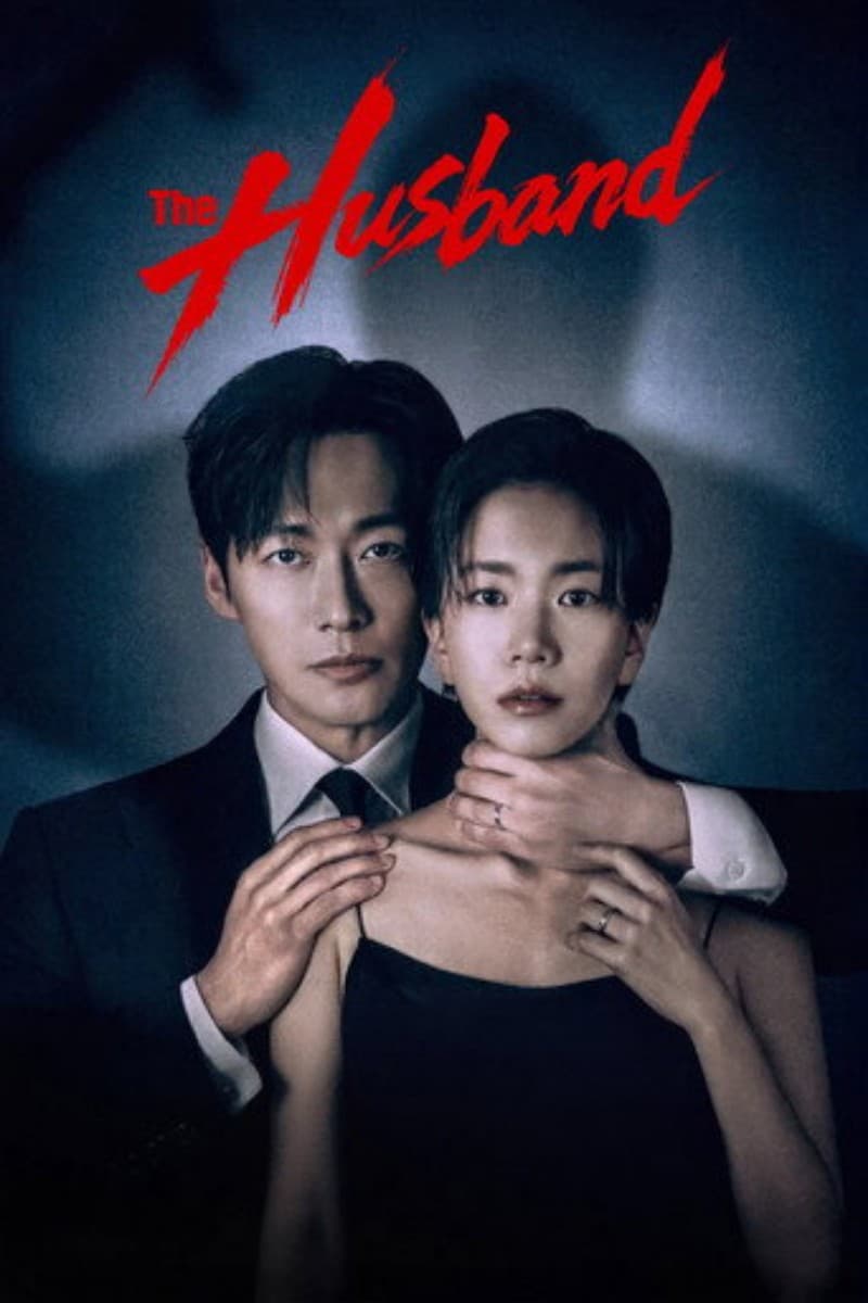 คืนล่าก่อนหย่า (2026) The Husband (พากย์ไทย)